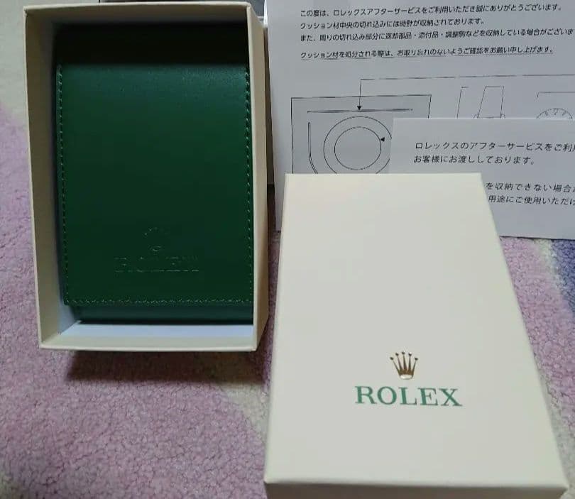 のりまろ ロレックス保存袋 収納袋 オーバーホールケース 時計ケース 箱付