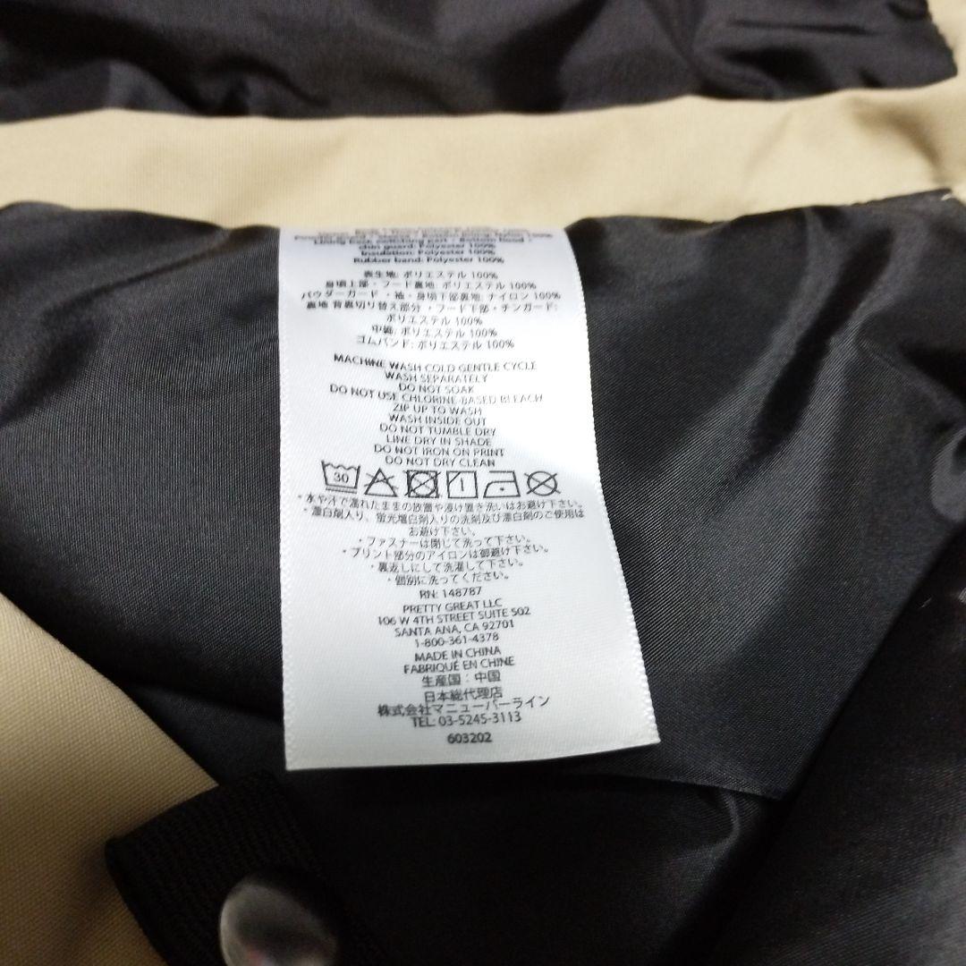 【新品未使用】 SESSIONS セッションズ スノボウェア 2023/2024