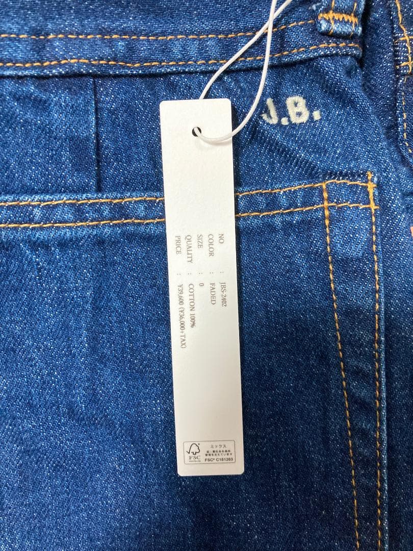 新品 J.B. ATTIRE PARIS FADE フェード デニム パンツ 0