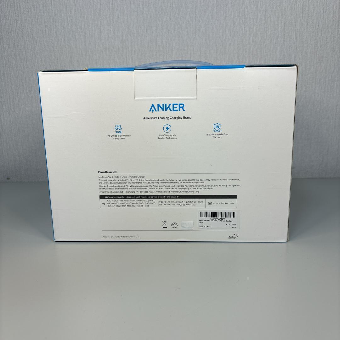 【新品未開封】Anker PowerHouse 200　ポータブル電源　ポタ電