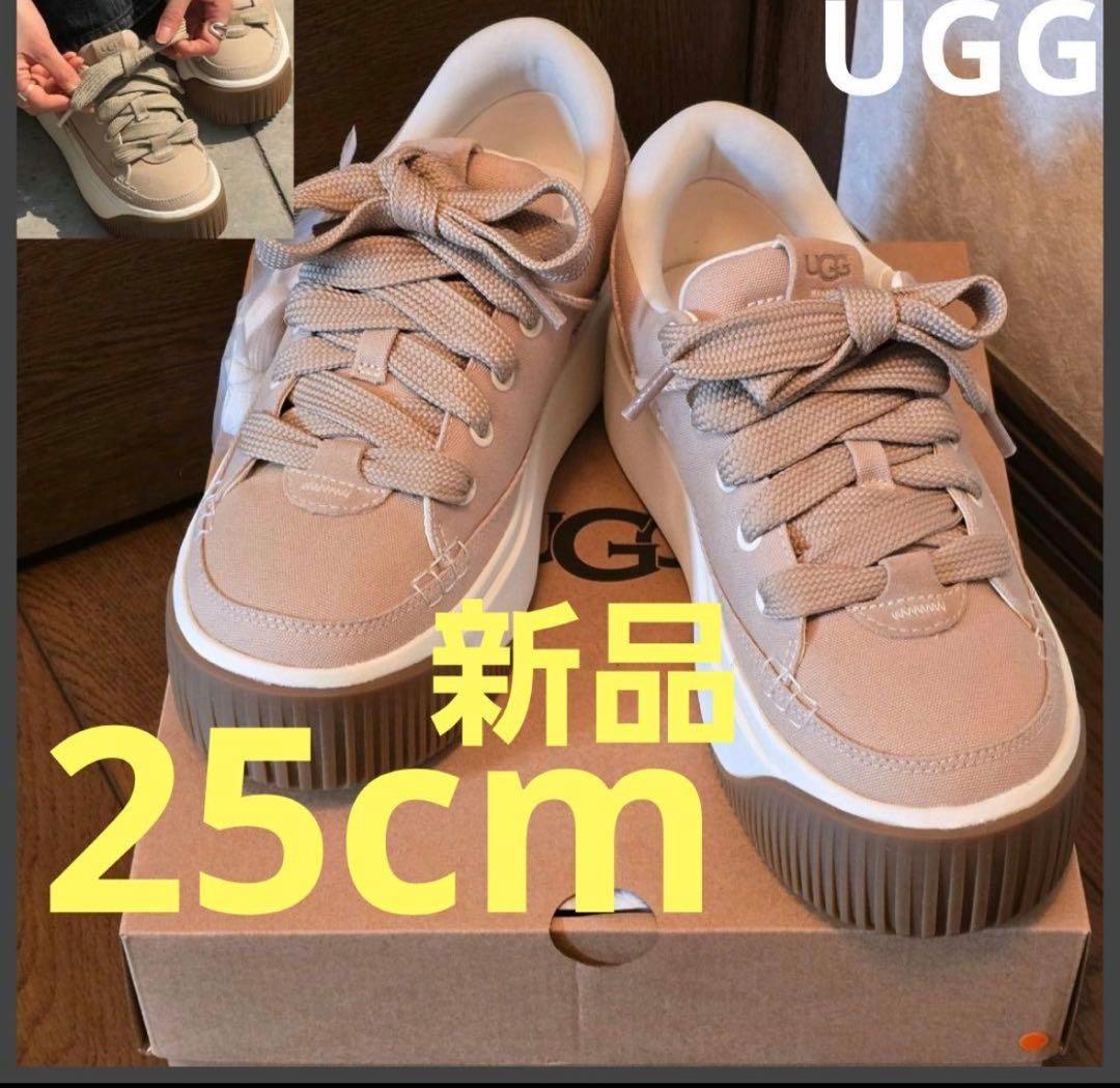 【新品】アグ ベージュ 厚底スニーカー 25cm UGG for emmi