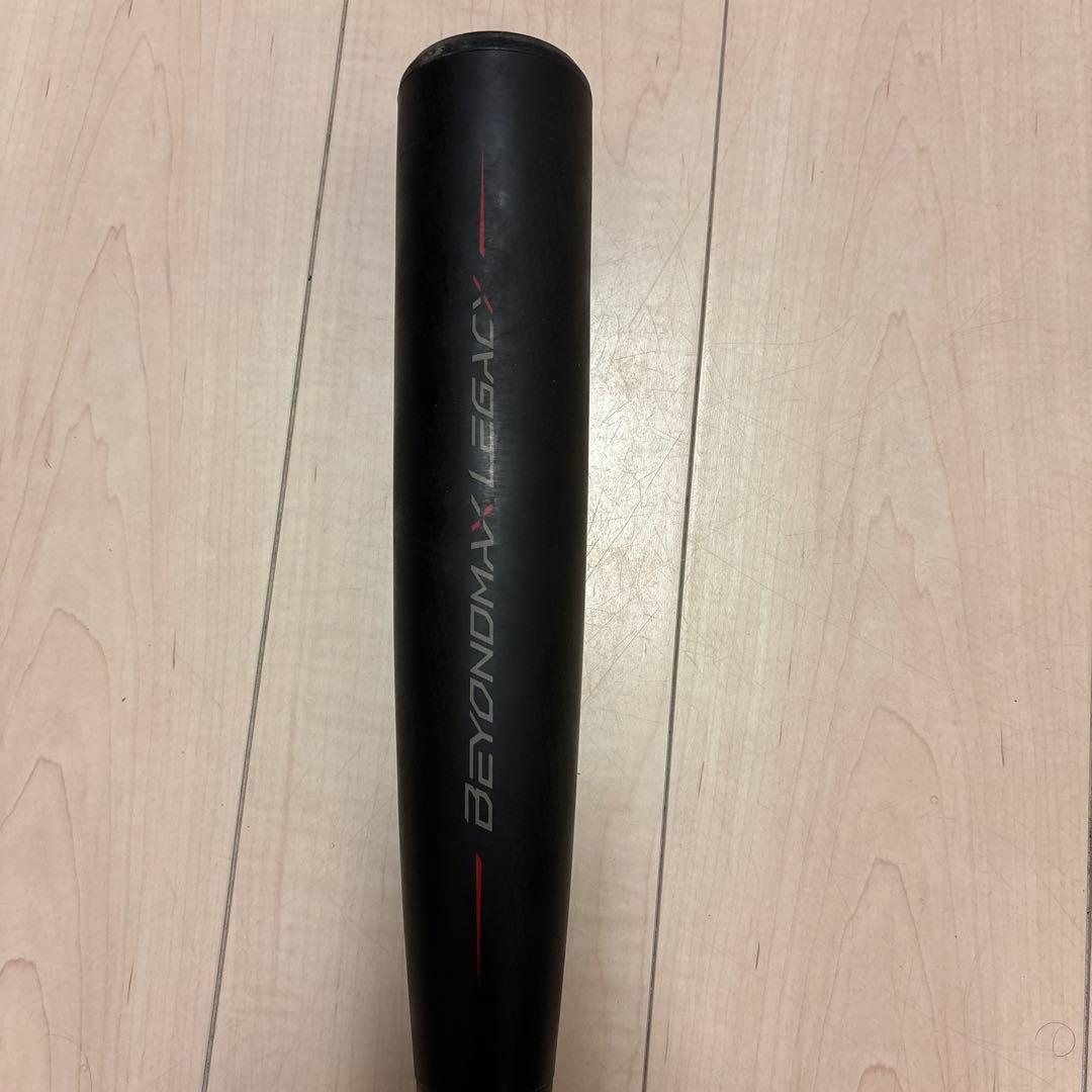BEYOND MAX LEGACY 軟式バット 83cm730g