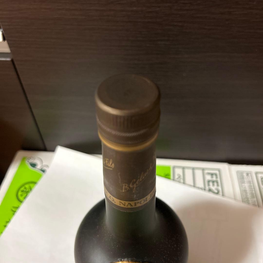 Chabot XO Superior アルマニャック 750ml