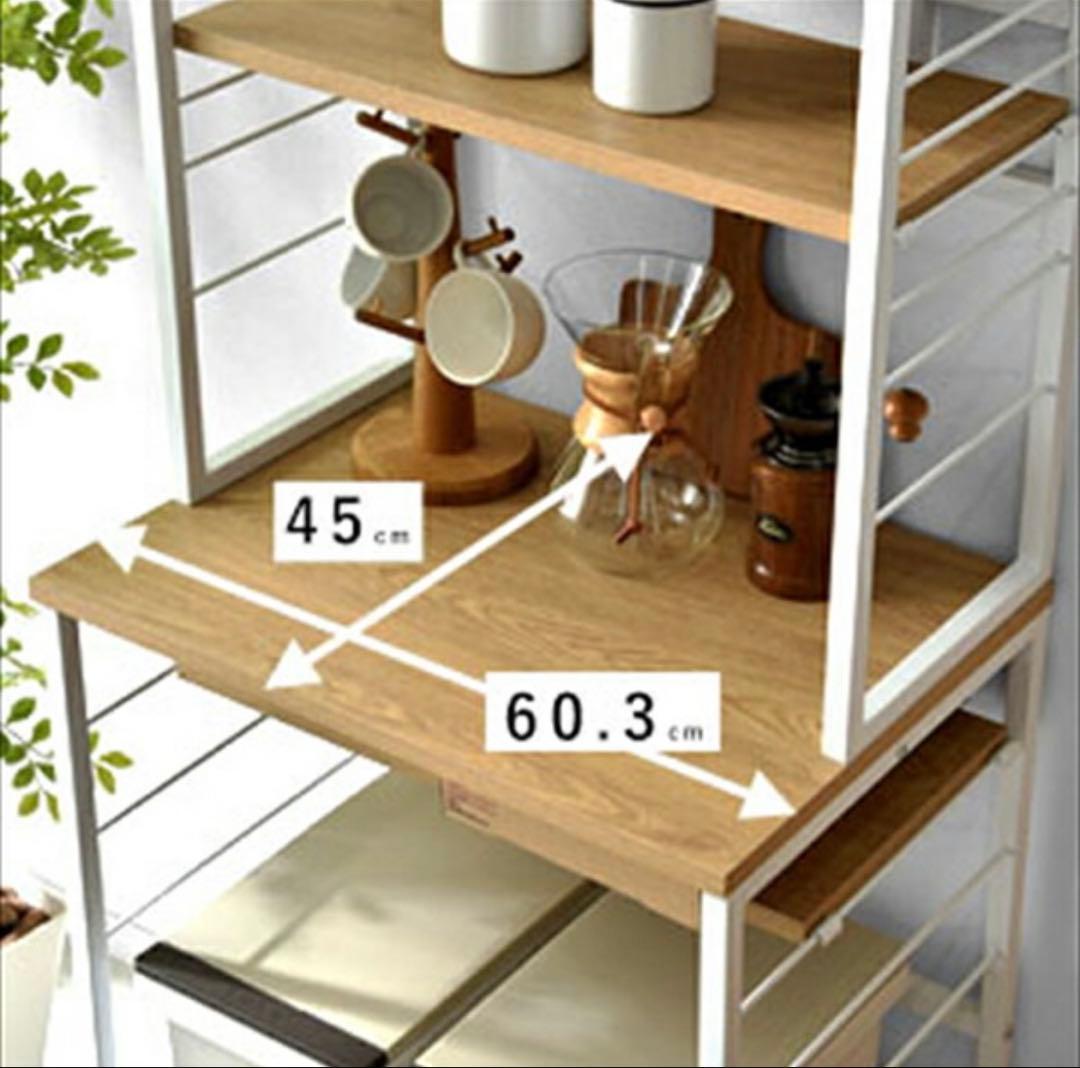 新品同様　木目調×ホワイトフレーム キッチンラック　オープンシェルフ　収納