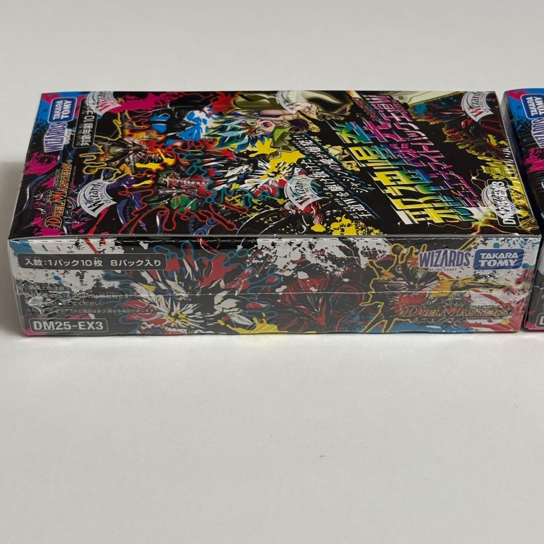 【新品未開封】邪神爆発デュエナマイトパック 王道W DM25-EX3（2box）