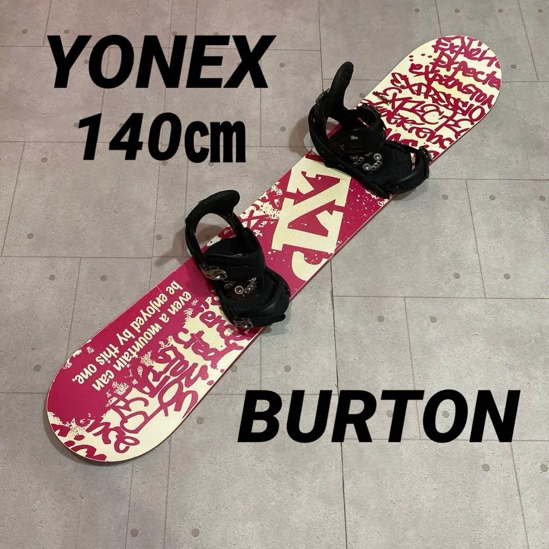 ★YONEX 4XP BURTON Lexa ヨネックス　バートン　スノーボード