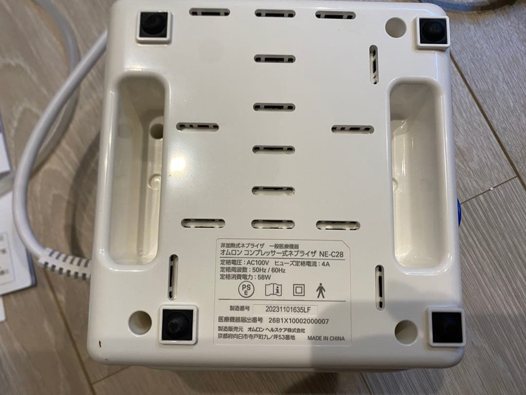 OMRON COMP A-I-R NE-C28 ネブライザー