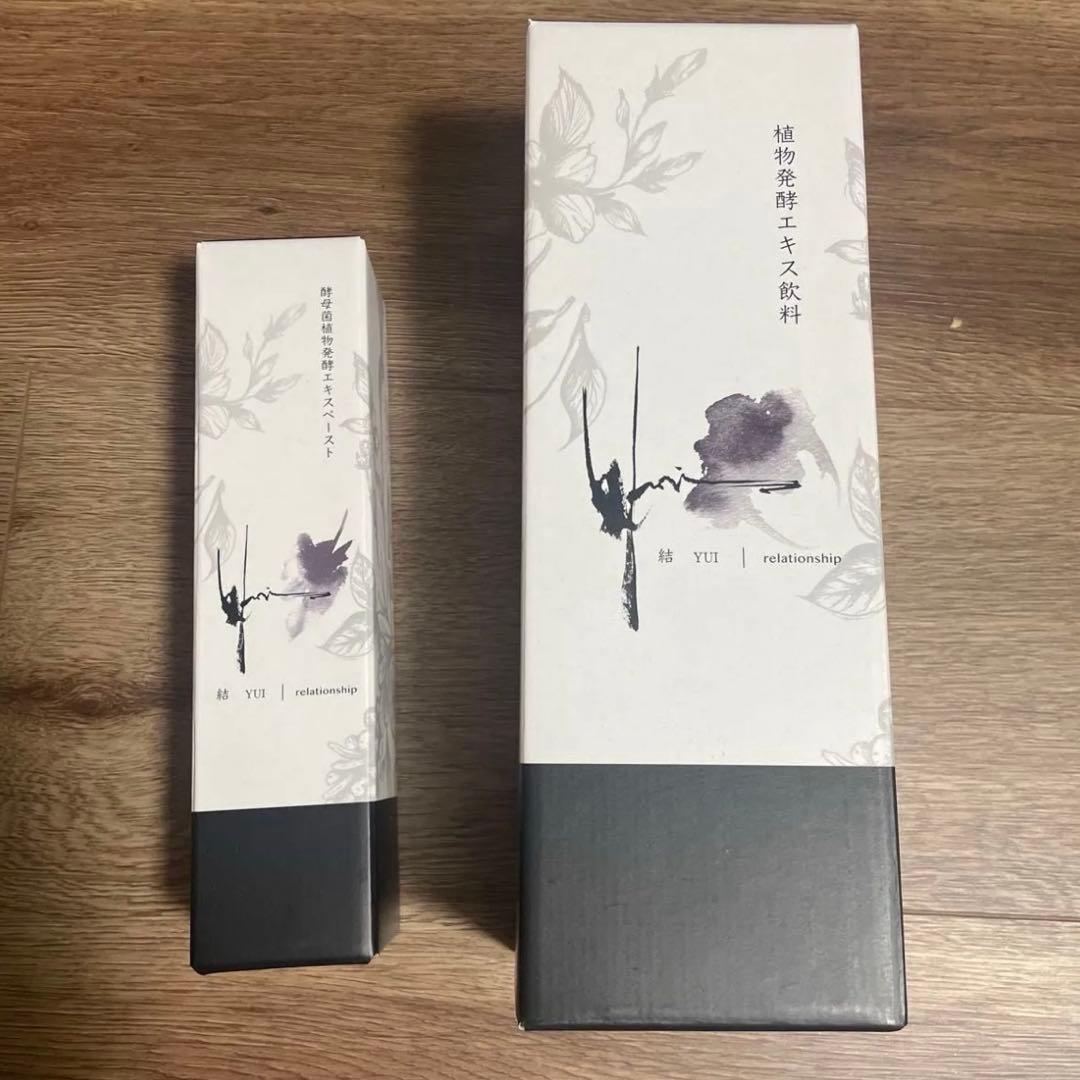 結　YUI 酵素ドリンク•ペースト