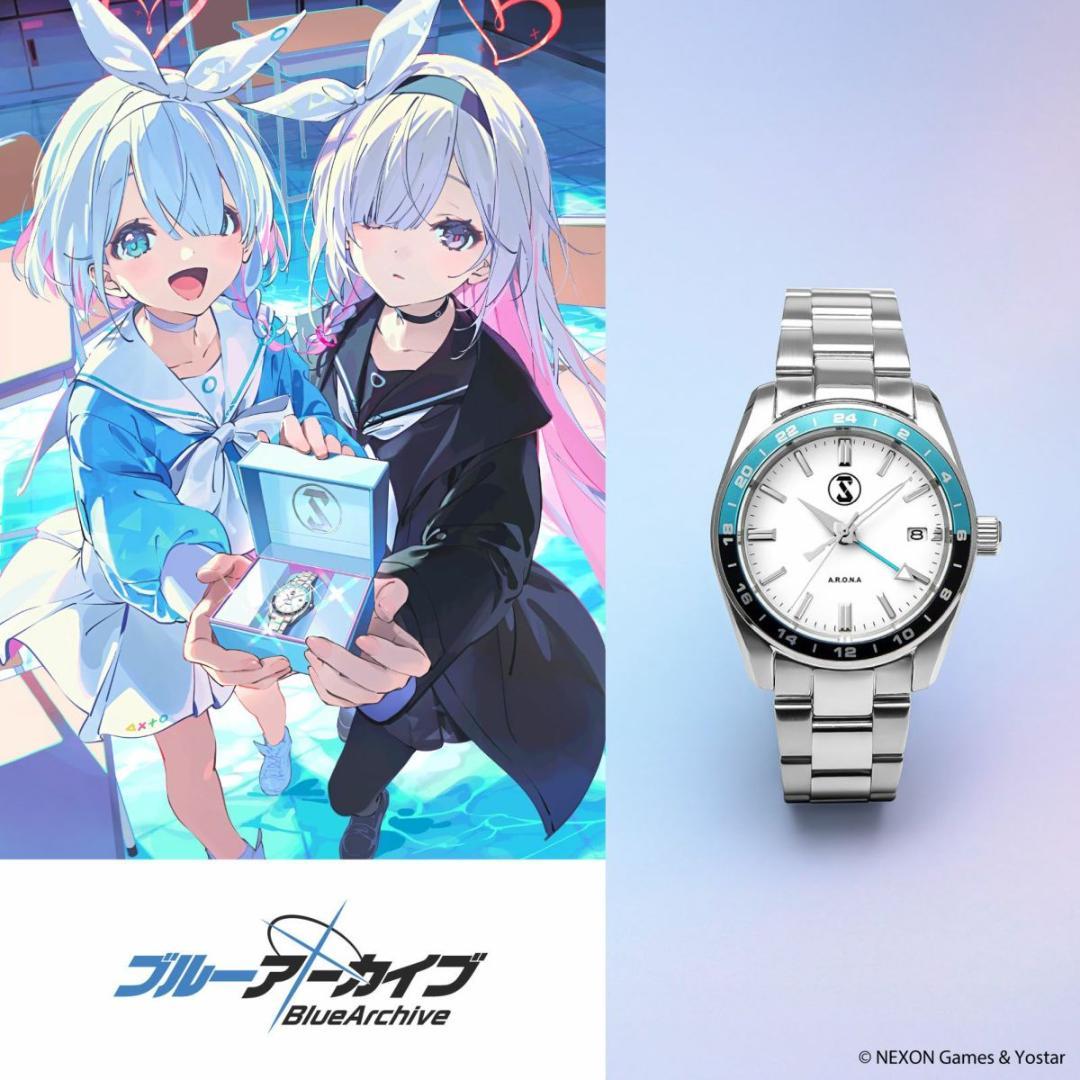 ブルーアーカイブ オリジナルウォッチ アロナ＆プラナ モデル