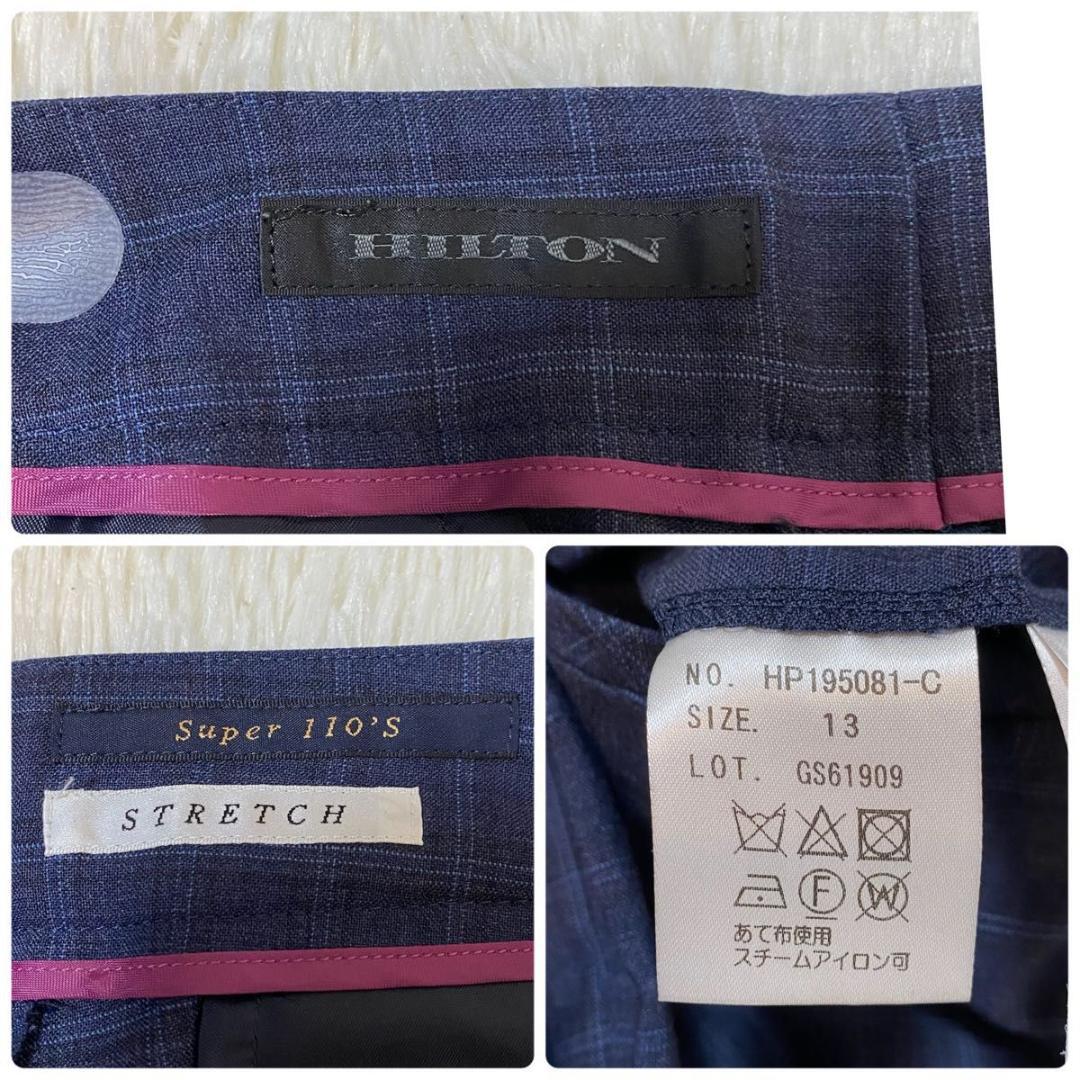 【美品】HILTON パンツスーツ ネイビー チェック ツーパンツ