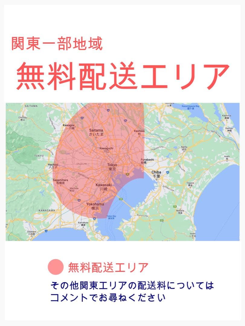 高年式ギュットクルーム2021年モデル⭐️パナソニック子供乗せ電動自転Y3183