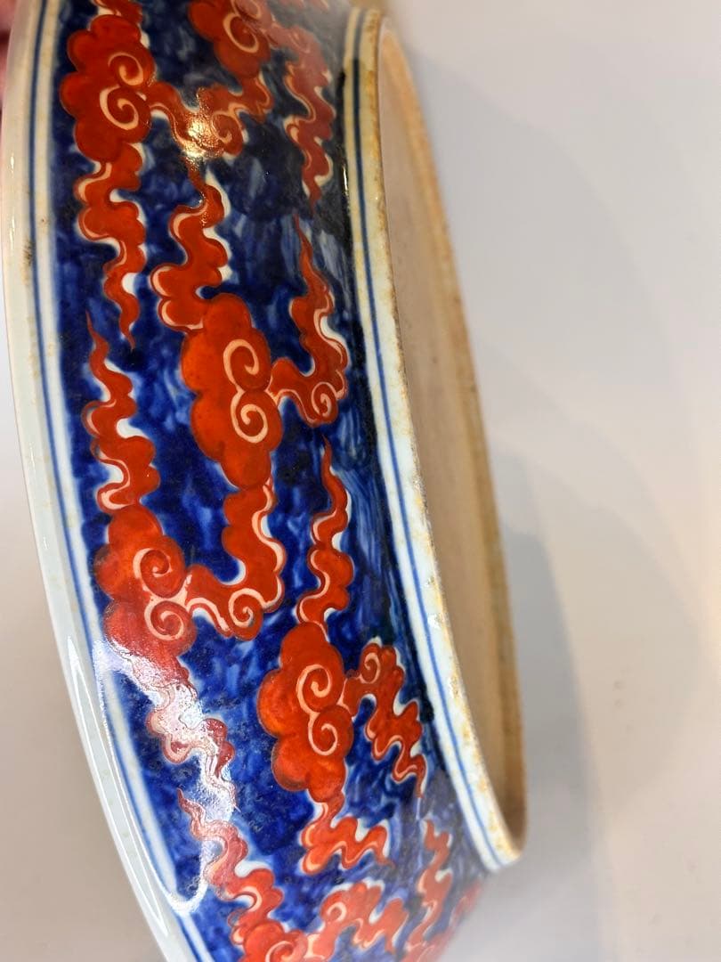 大明宣徳年製 赤龍海浪文 大皿 厚胎 重量感あり 時代物 中国美術 古陶磁古董品