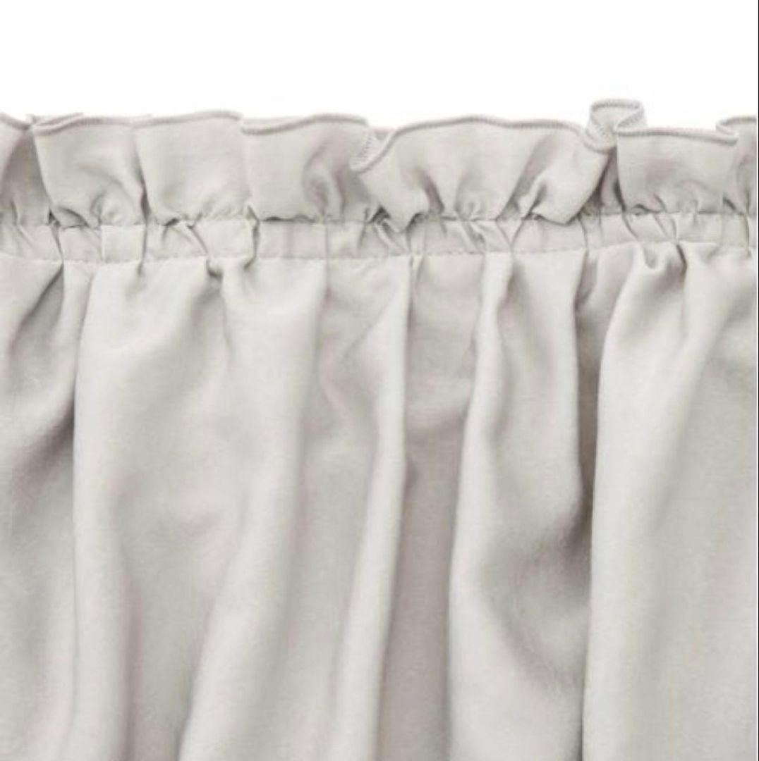 Francfranc サテンフリルドレープカーテン 【2枚】