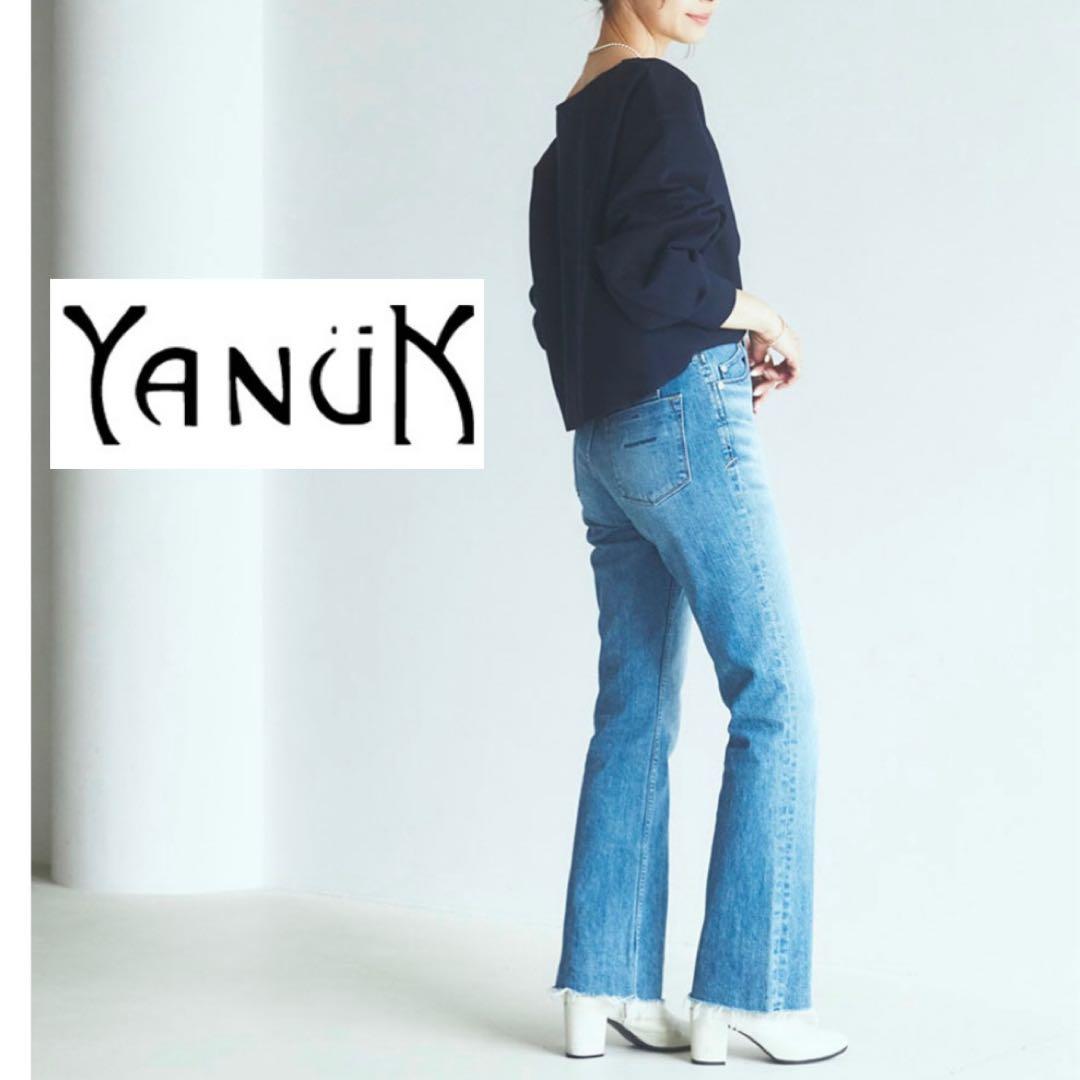 美品✨YANUK ヤヌーク セミフレアデニムパンツ ハイウエスト カットオフ