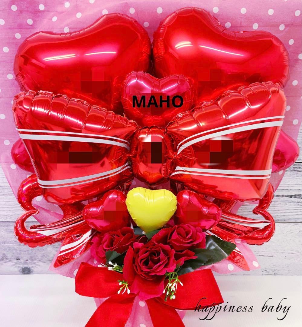 おむつケーキ バルーンギフト　推し　誕生祭　バルーンブーケ 　バルーンブーケ