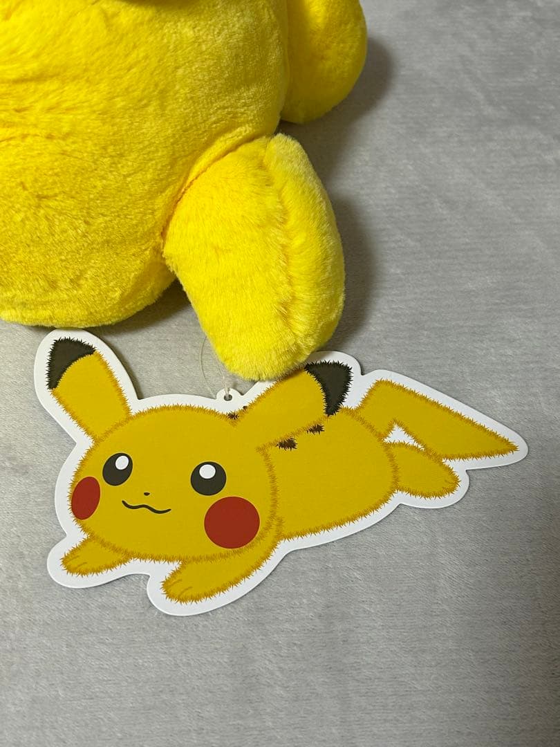 ふわふわ抱きぬいぐるみ ピカチュウ ポケモンセンター限定 新品 タグ付き