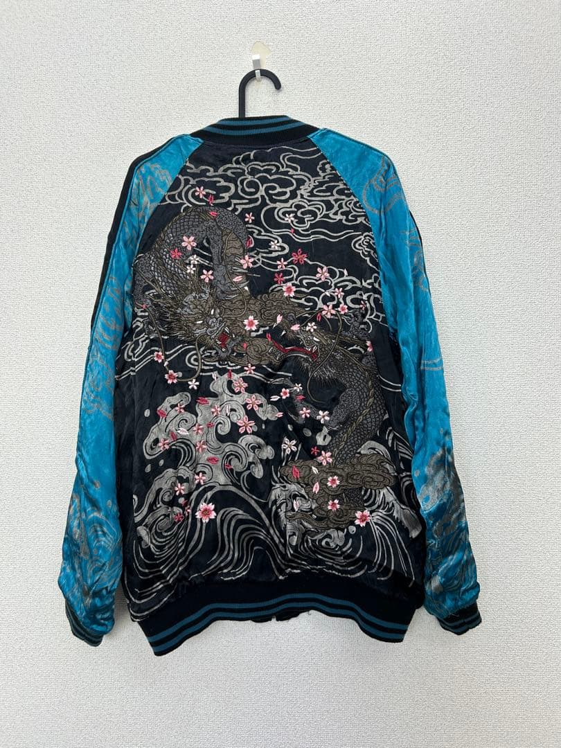 大人気　花旅楽団 雅結シリーズ リバーシブル スカジャン 刺繍 和柄　Lサイズ