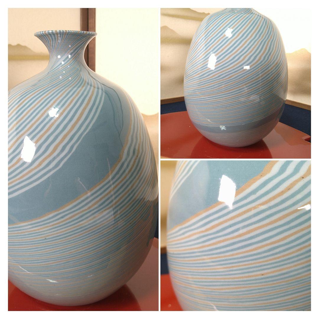 AA09 九谷焼 東邦昭作 練上げ 練り込み 花入れ 花器 花瓶 木箱入り