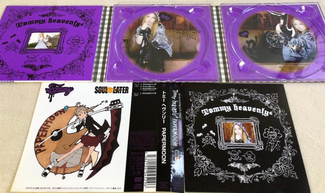  february6  heavenly6　初回盤セット