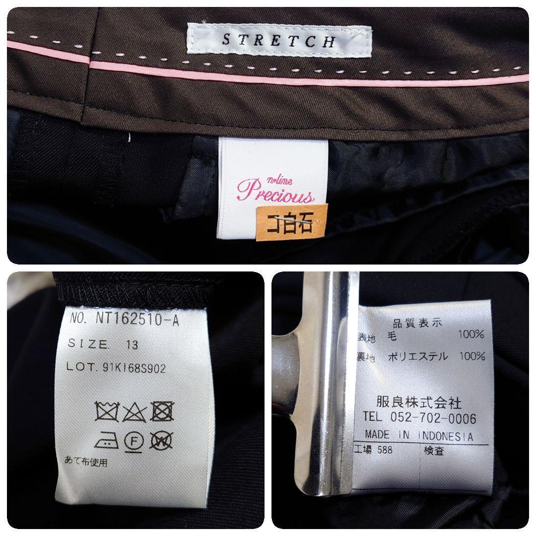 大きいサイズ　n line Precious　パンツスーツ　黒　15号13号