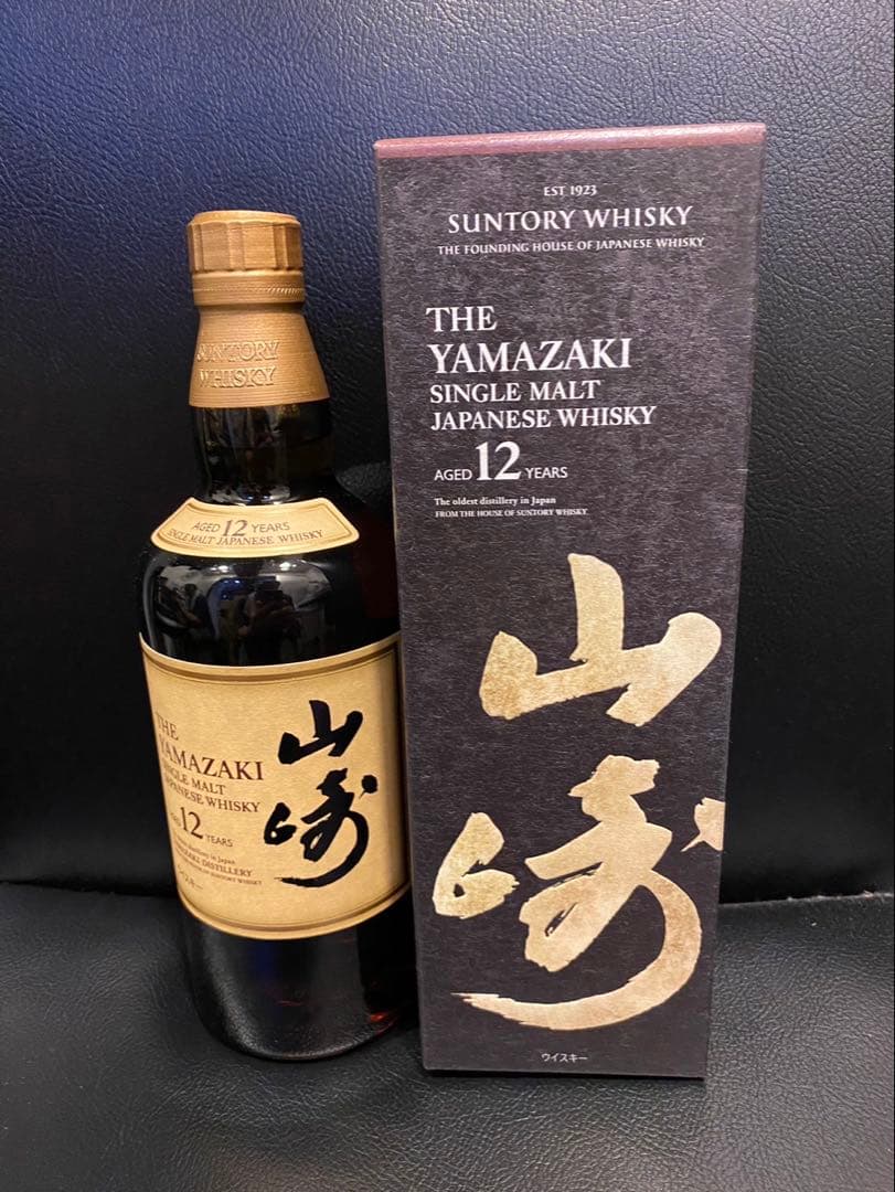 サントリー山崎12年700ml一本箱付き