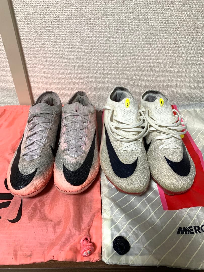 ナイキ ズーム マーキュリアル ヴェイパー15&16エリート　AG FG 二足