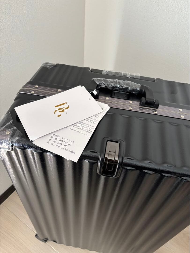 ブラック スーツケース キャリーケース ストッパー付き Lサイズ(100L)