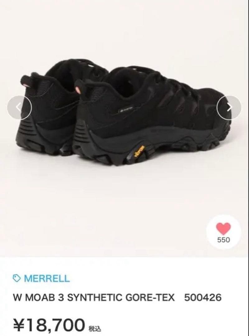 MERRELL W MOAB 3 GORE-TEX スニーカー