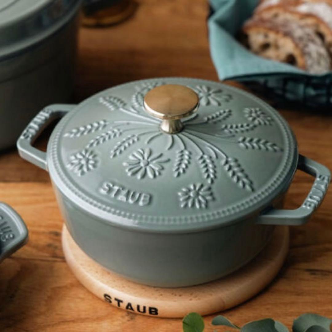 ♡ Wa-NABE フレンチオーブン マーガレット 16 cm ユーカリ　両手鍋