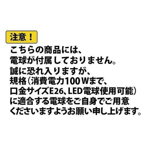 【新品】ペンダントライト 天井照明 照明 北欧 おしゃれ LED電球対応 寝4