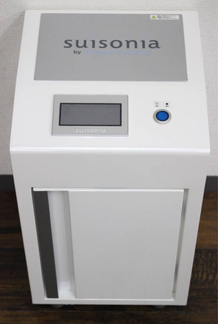 【希少】水素発生吸入器 Suisonia（スイソニア）FRJ-003