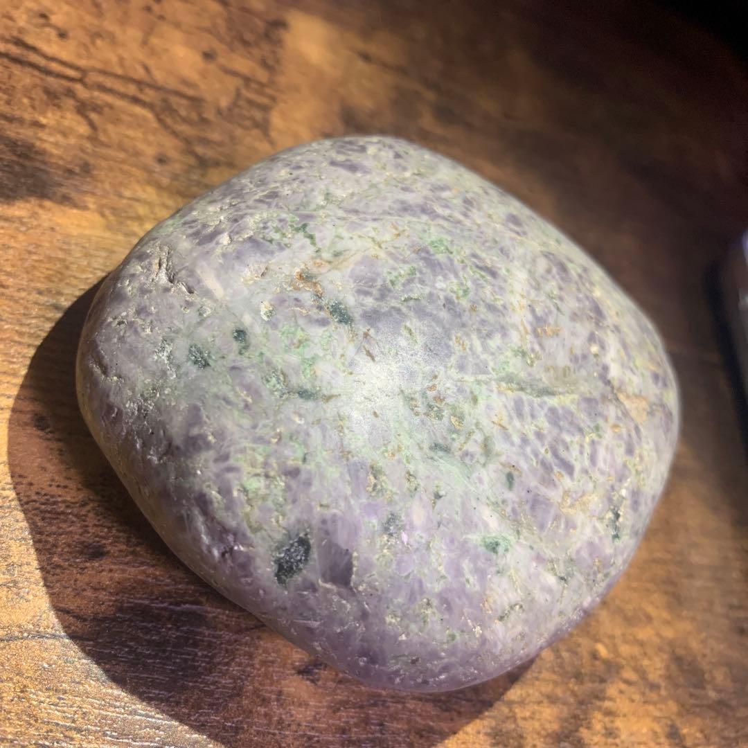 【宮崎ひすい海岸】紫翡翠　原石　304g