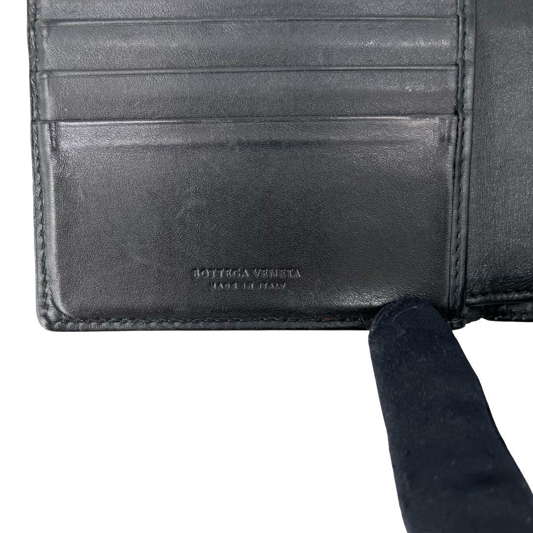 希少✨ボッテガヴェネタ 二つ折り財布 イントレチャート ブラック レザー