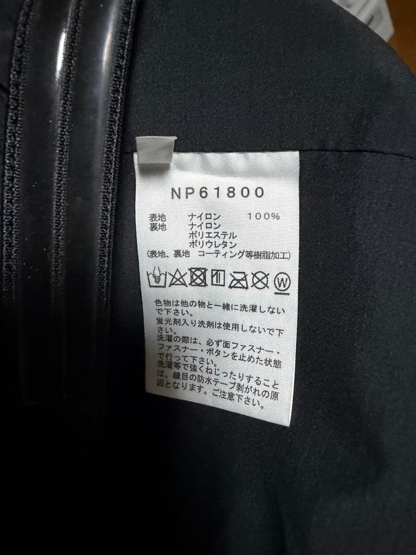ノースフェイス マウンテンジャケット ブラック 美品