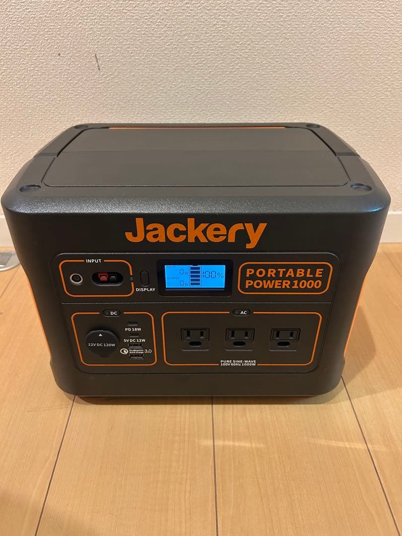 【送料無料】Jackery PORTABLE POWER1000 ポータブル電源