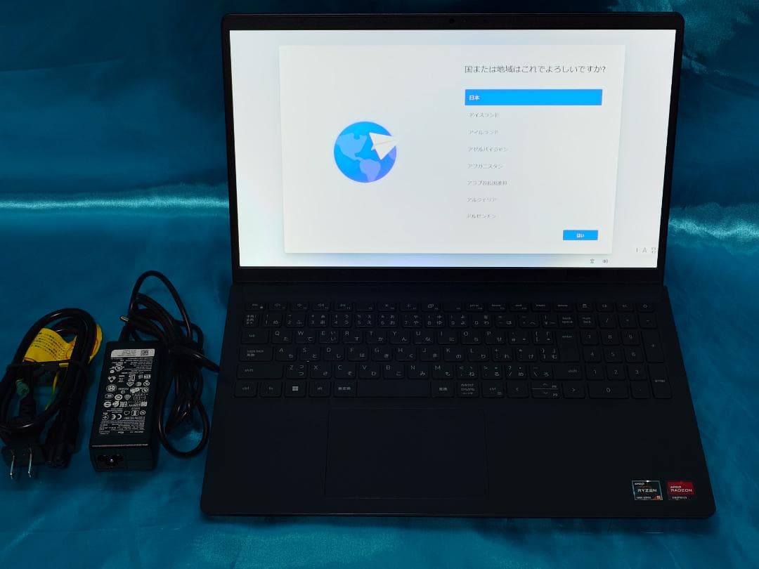 Vostro 3525 Ryzen 5-5625U 15.6インチ フルHD