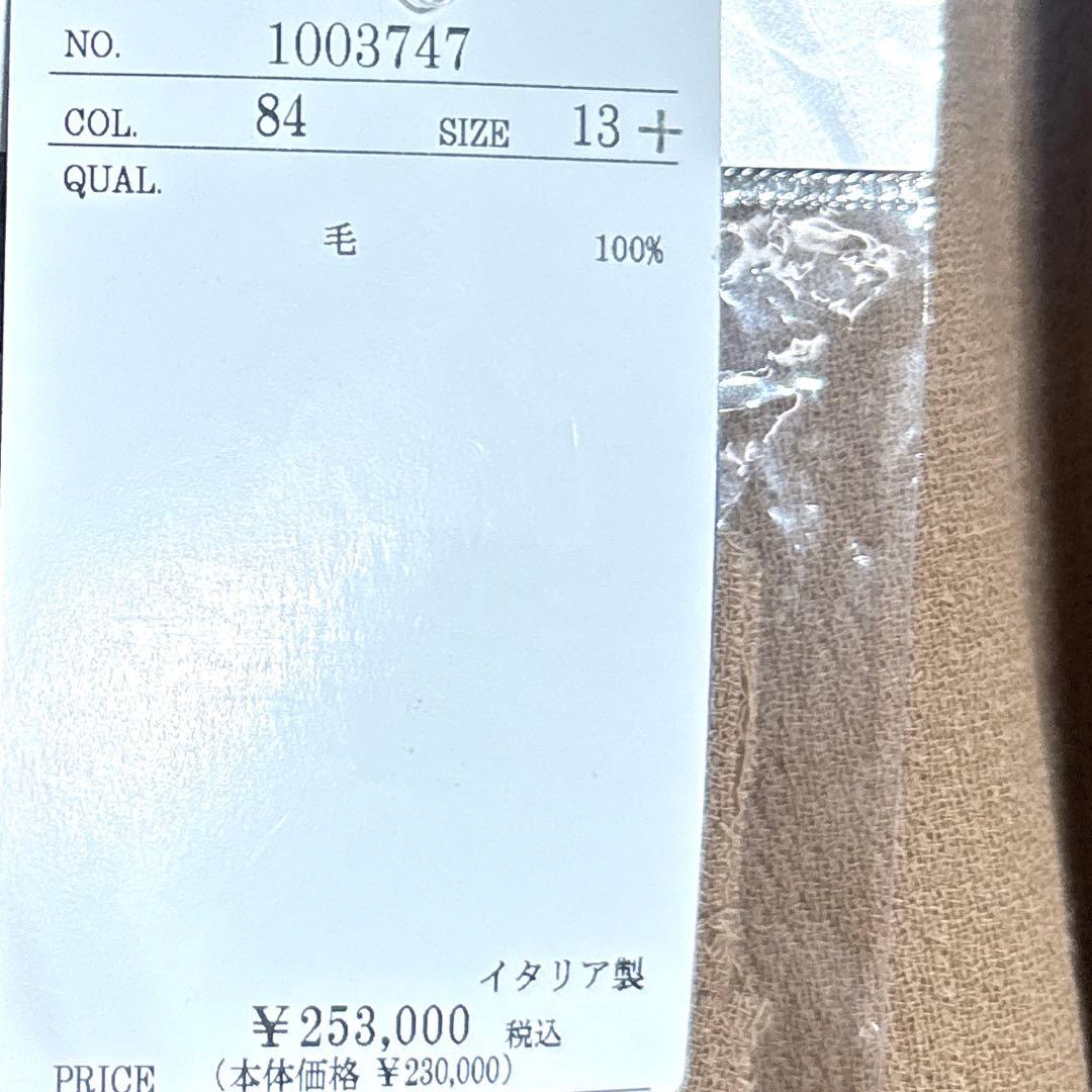 【新品】定価253,000円　レリアン　ミドル丈ジャケット　ブラウン系　13＋