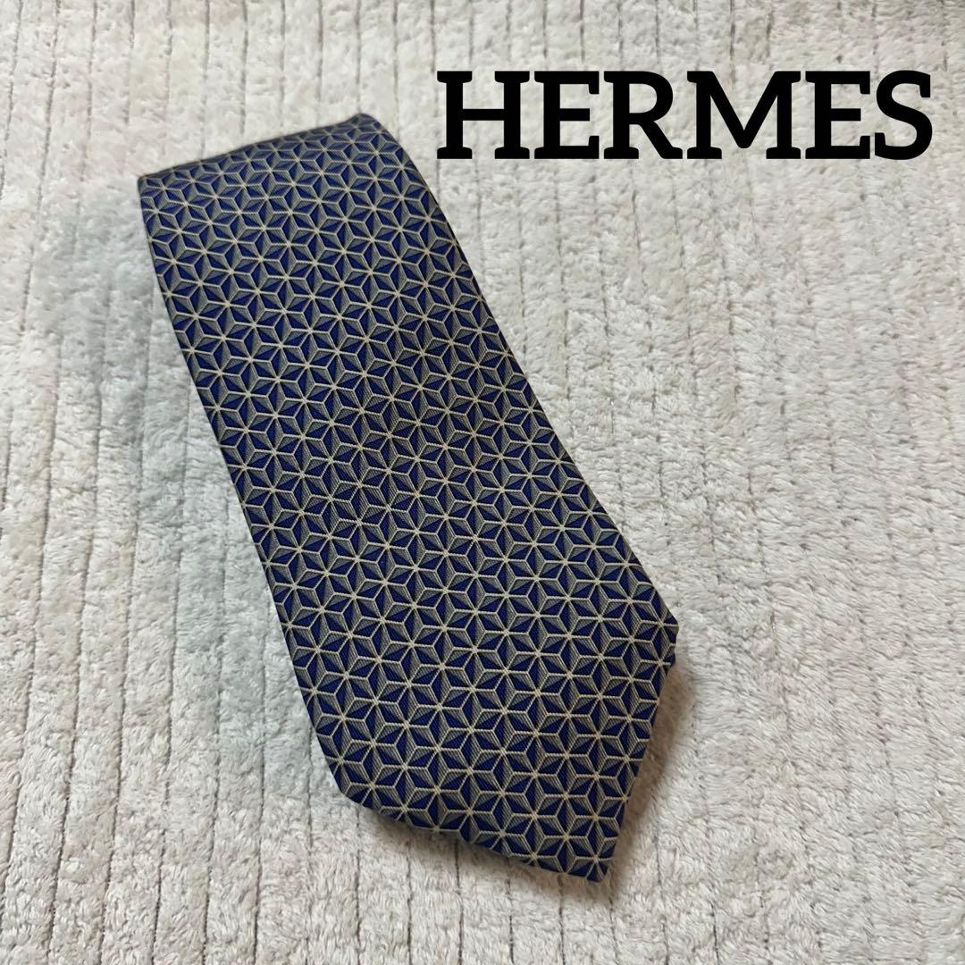【未使用品】HERMES（エルメス） シルク100%ネクタイ スクウェア 立体柄
