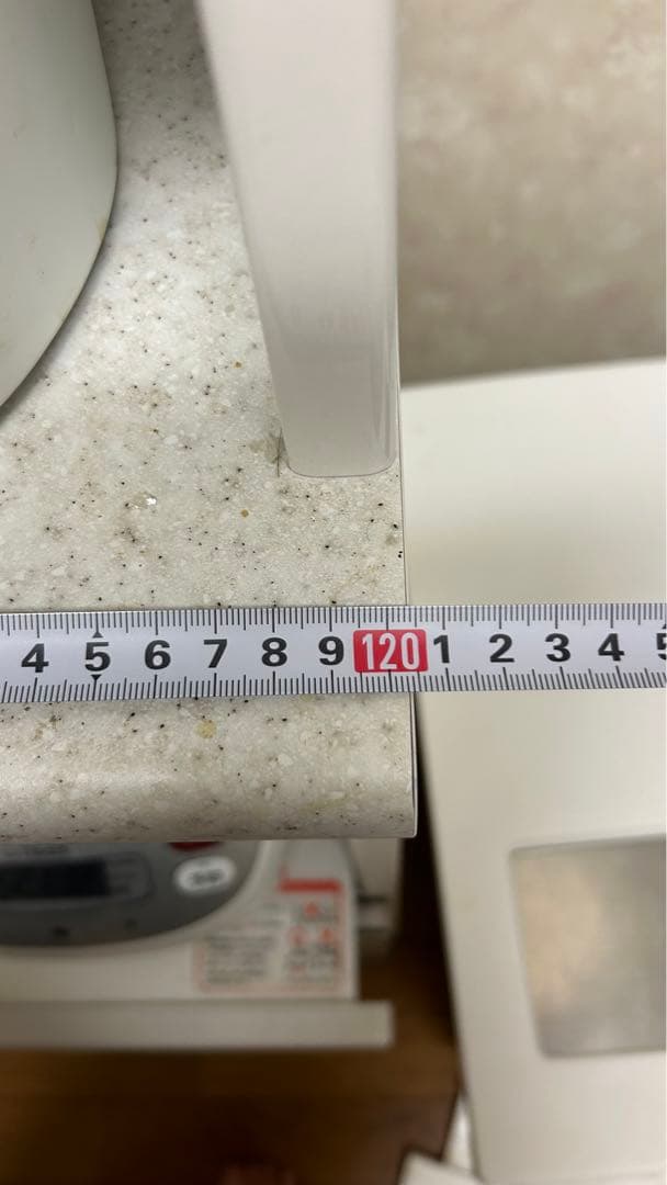 ニトリ　キッチンボード　食器棚　レンジ台