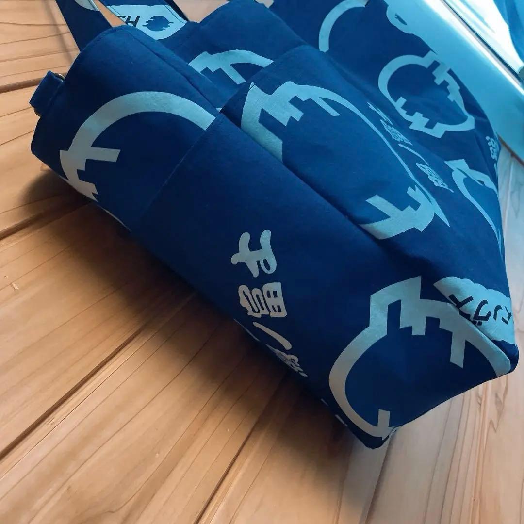 NHです① まとめご購入ページ