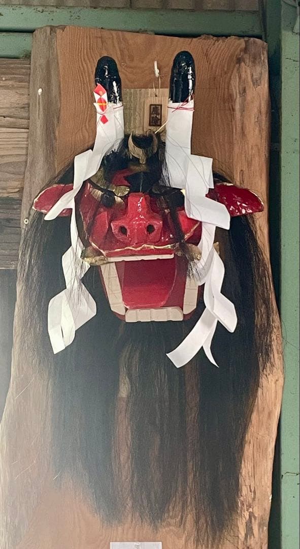 牛鬼 魔除け 正月飾り 新築祝 手作り・新品 伝統品 愛媛県 宇和島