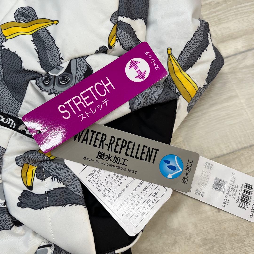 【新品】ラウドマウス ジャケット Mサイズ 772207-238 チンパンジー