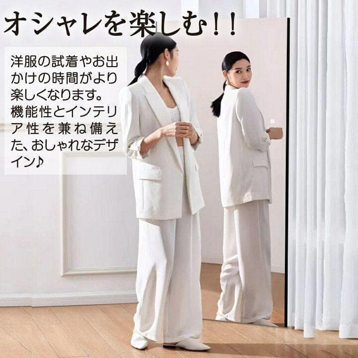 割れない鏡 ウォールミラー 壁掛け 姿見鏡 60×160cmブラック 1625