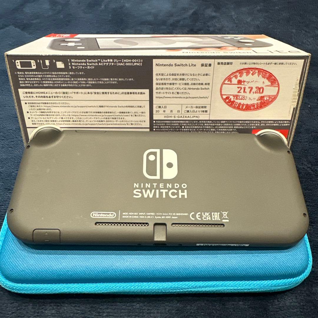 ひ*ぴ様 Switch Lite 本体、ケース付き