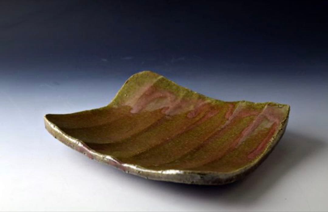 北大路魯山人　織部　角皿　四方皿