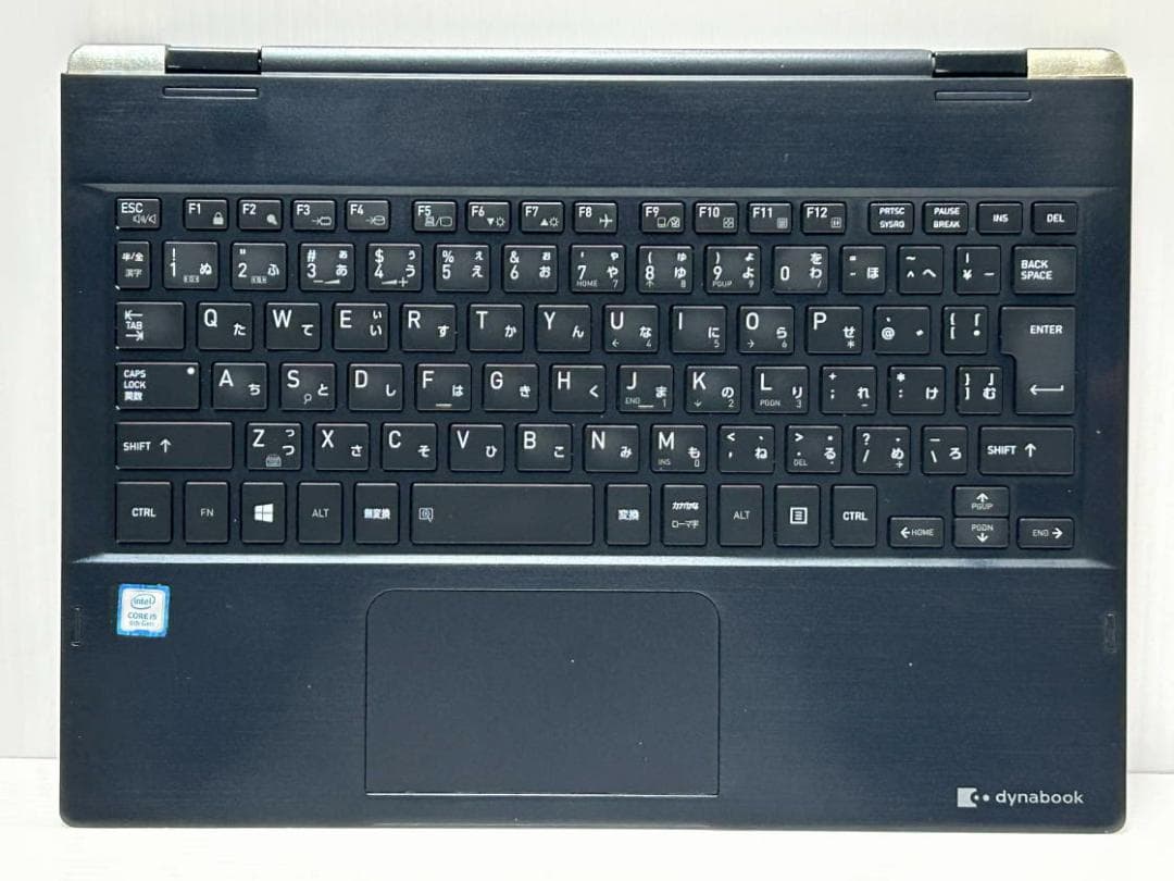 m*.様 第8世代i5 dynabook VC72/DR SSD256 12.5