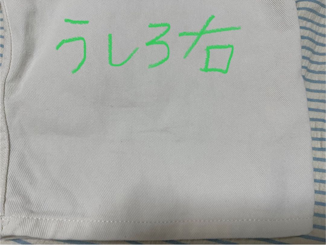 Spick & Span 【PAYDAY / ペイデイ】別注オーバーオール