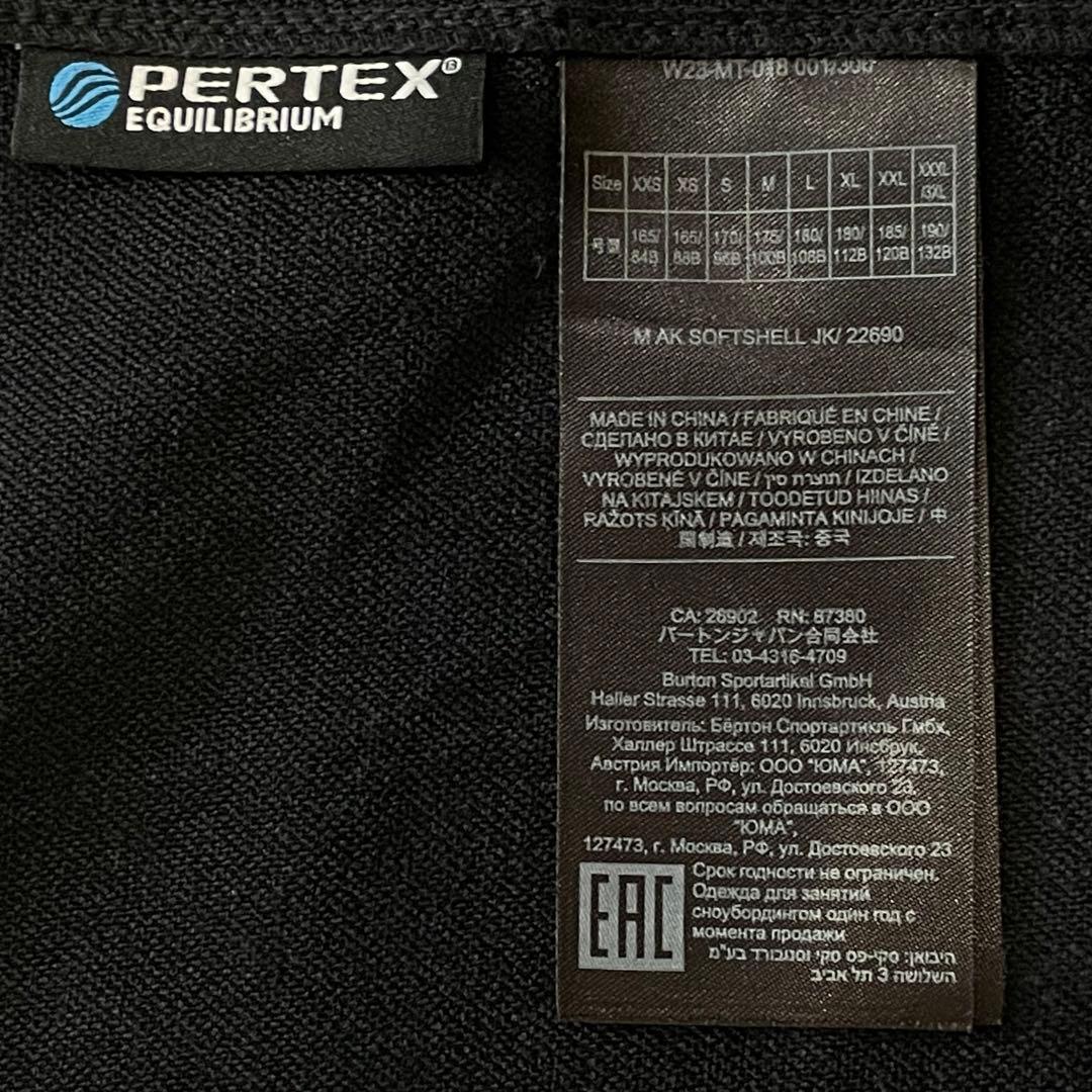 バートン　akシリーズ　SOFTSHELL JK ソフトシェルジャケット　黒