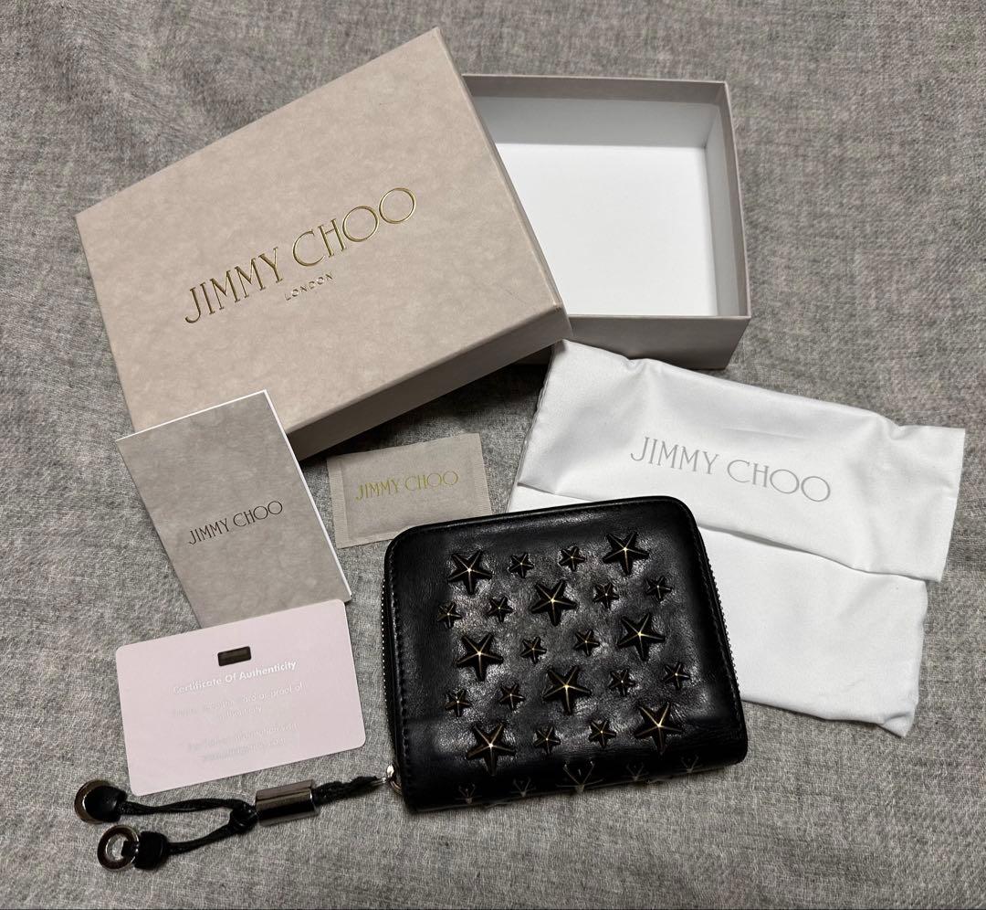 JIMMY CHOO ジミーチュウ　二つ折り財布　スタッズ