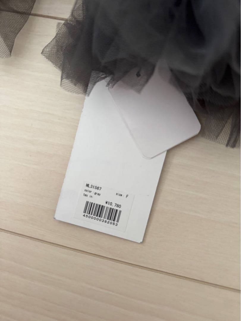 トップス melt the lady cherie tulle tops